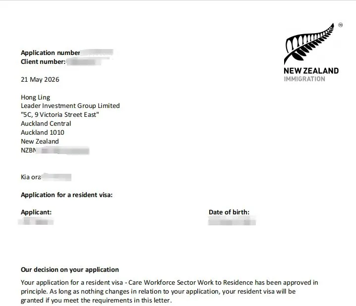 Anonymised Work to Residence Resident Visa approval in principle notice