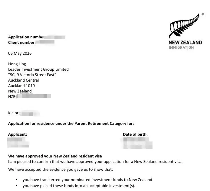 Anonymised Parent Retirement Resident Visa approval notice