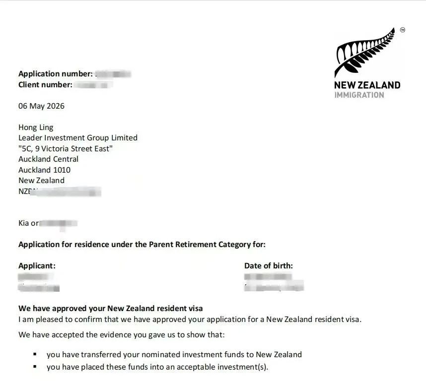 Anonymised Parent Retirement Resident Visa approval notice