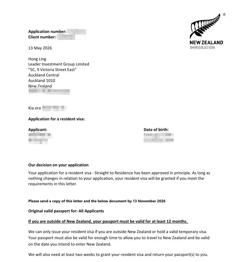 Anonymised Straight to Residence Resident Visa approval in principle notice