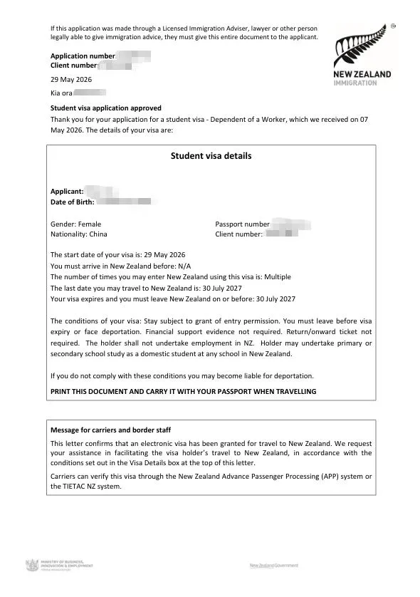 Anonymised Student Visa approval notice