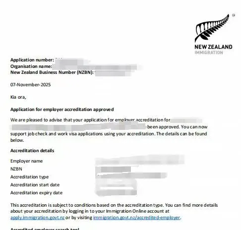 Anonymised Employer Accreditation approval notice