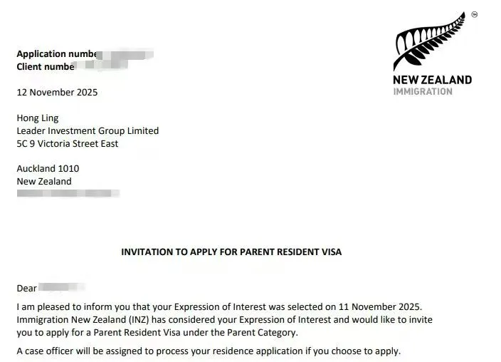 Anonymised Parent Resident Visa invitation to apply notice