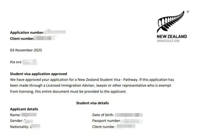 Anonymised Student Visa approval notice