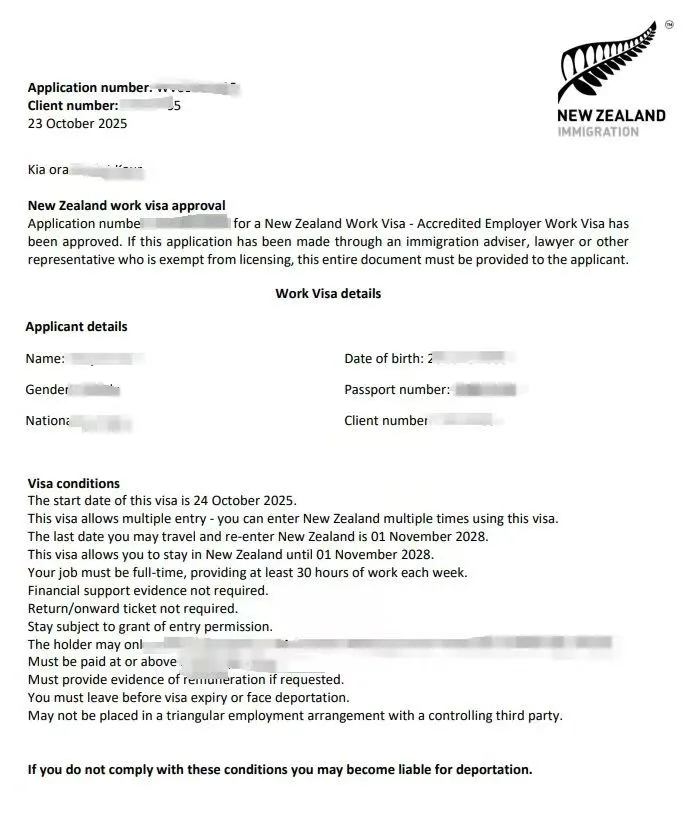 Anonymised Accredited Employer Work Visa approval notice