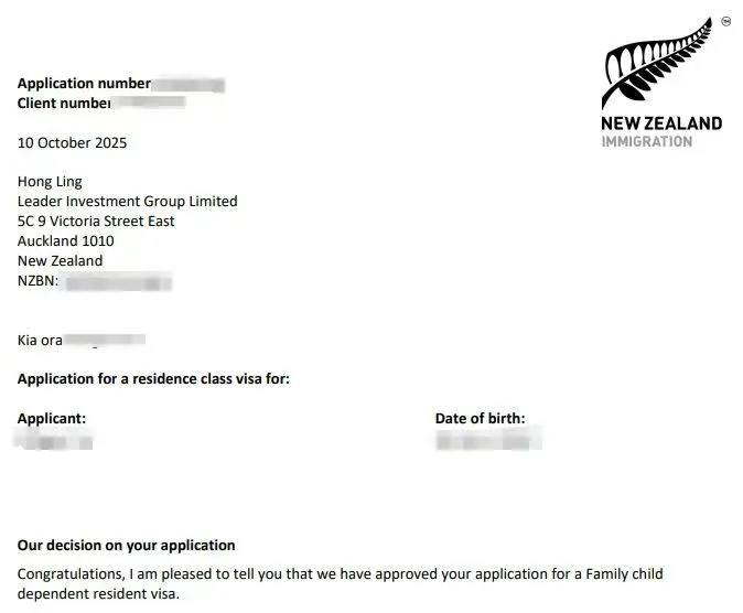 Anonymised Dependent Child Resident Visa approval notice