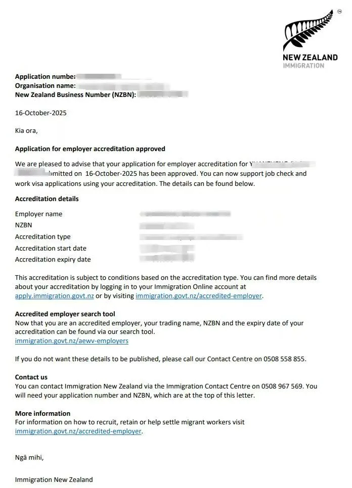 Anonymised Employer Accreditation approval notice