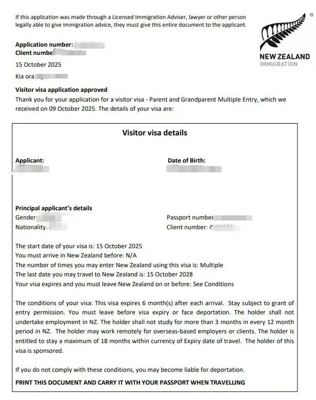 Anonymised Parent and Grandparent Visitor Visa approval notice