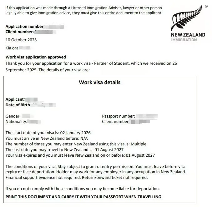 Anonymised Partner of a Student Work Visa approval notice