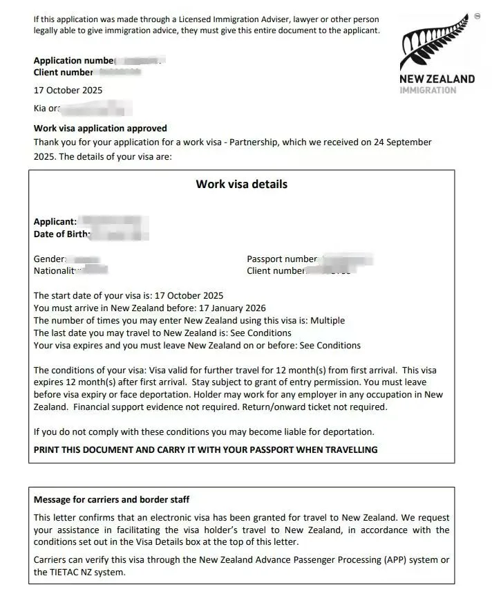 Anonymised Partnership Work Visa approval notice