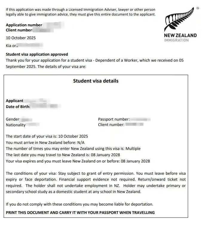 Anonymised Student Visa approval notice