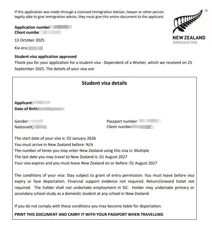 Anonymised Student Visa approval notice