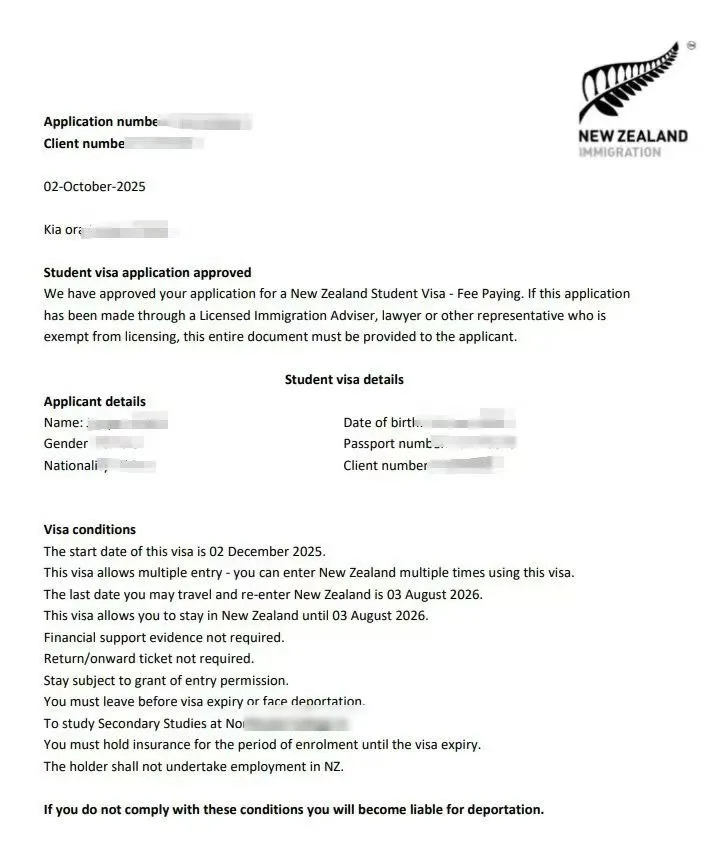 Anonymised Student Visa approval notice