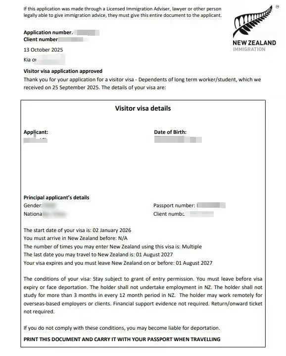 Anonymised Visitor Visa approval notice