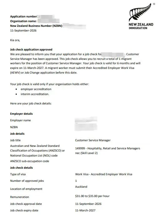 Anonymised Job Check approval notice