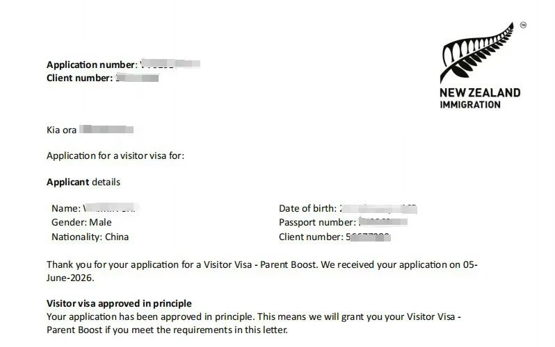 Anonymised Parent Boost Visitor Visa approval in principle notice