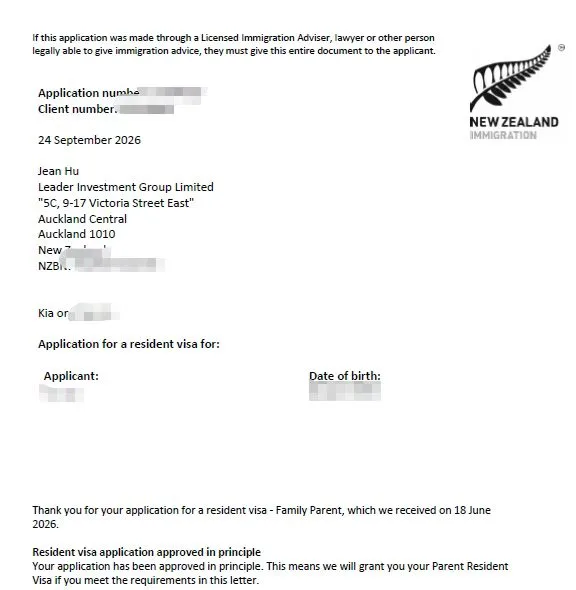 Anonymised Parent Resident Visa approval in principle notice
