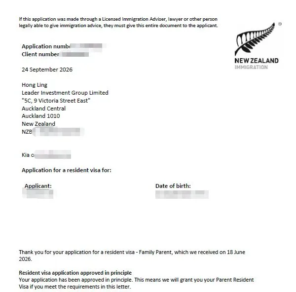 Anonymised Parent Resident Visa approval in principle notice