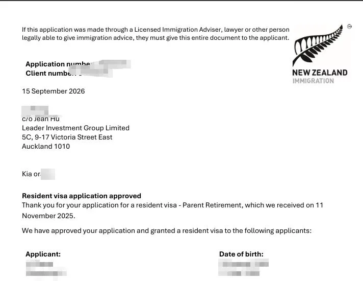 Anonymised Parent Retirement Resident Visa approval notice