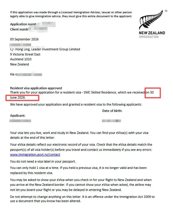 Anonymised Skilled Migrant Category Resident Visa approval notice