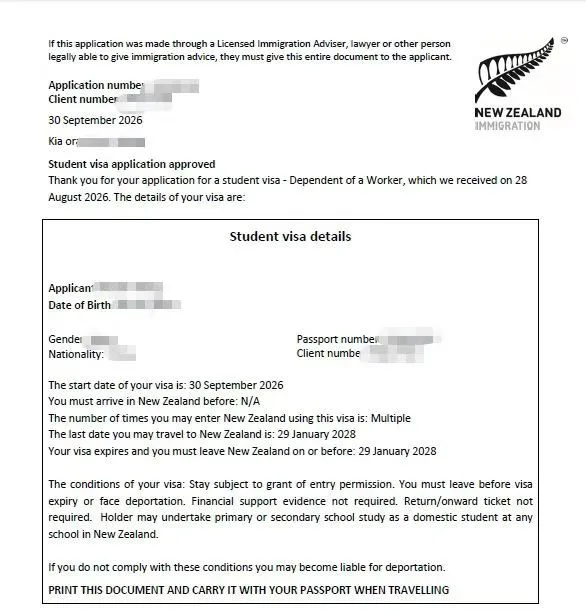 Anonymised Student Visa approval notice